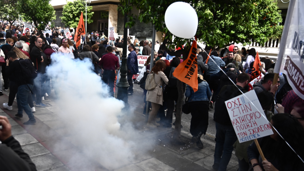 Ένταση στο πανεκπαιδευτικό συλλαλητήριο